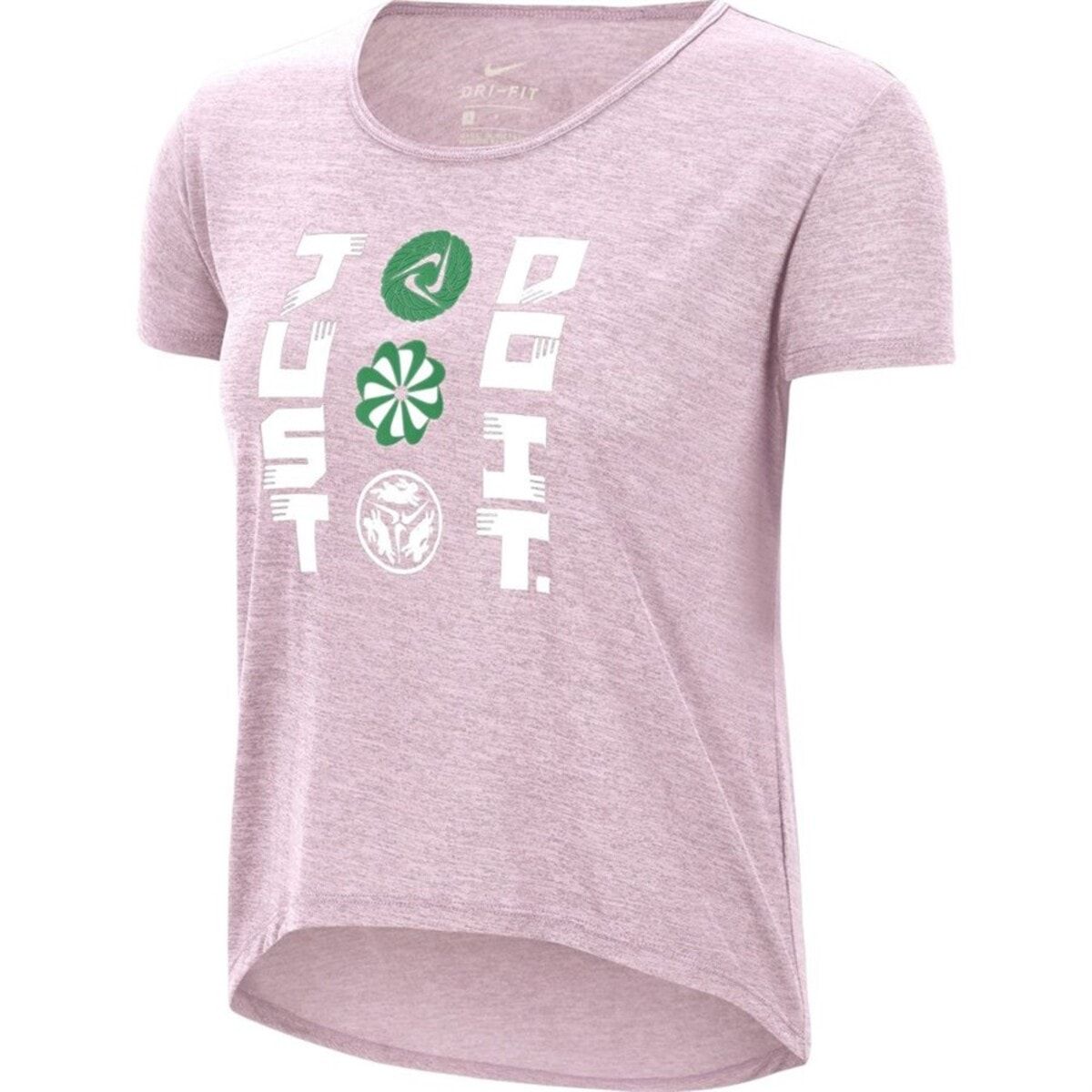 تیشرت آدیداس Nike با کد TYC00571679719